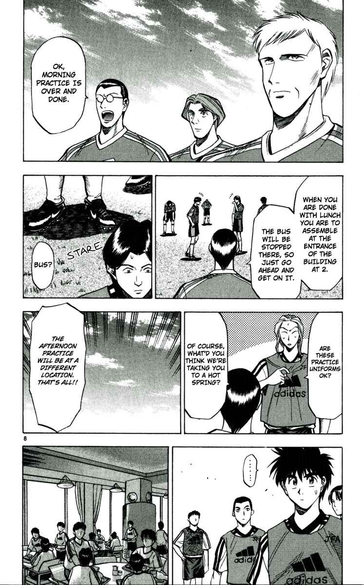 Page 8 Chapter 43 Fantasista
