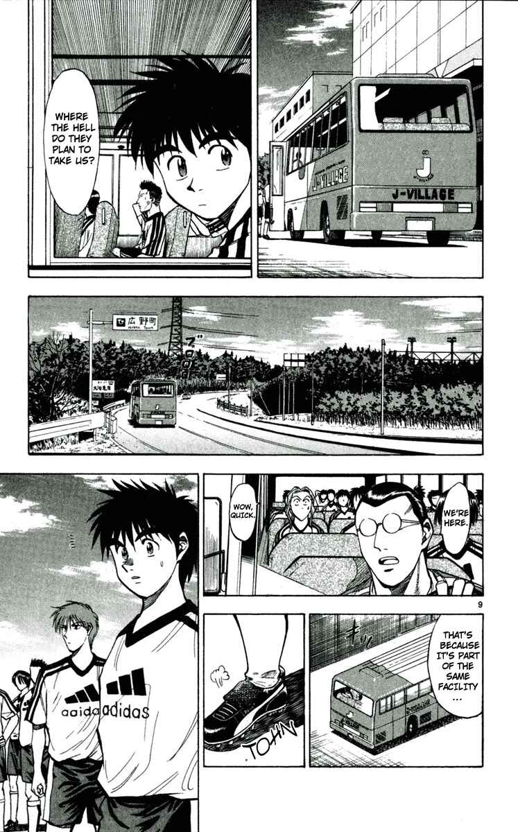 Page 9 Chapter 43 Fantasista