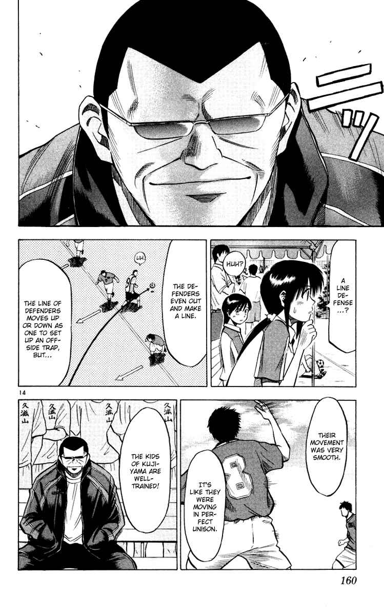 Page 14 Chapter 104 Fantasista