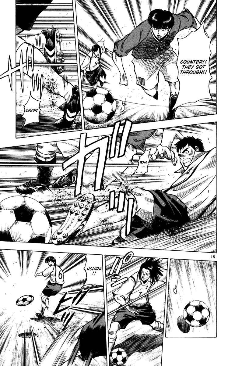 Page 15 Chapter 104 Fantasista