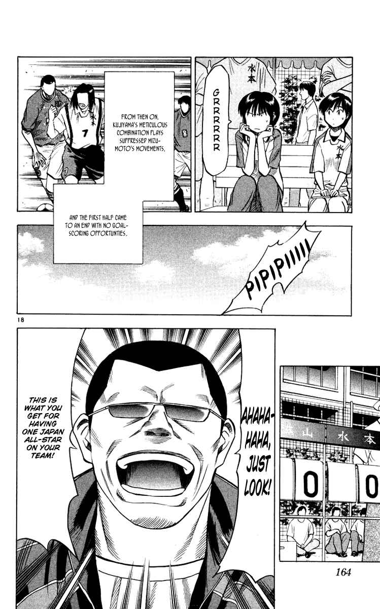 Page 18 Chapter 104 Fantasista