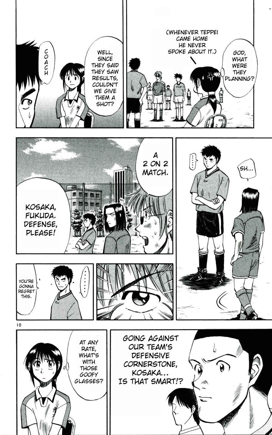 Page 10 Chapter 11 Fantasista