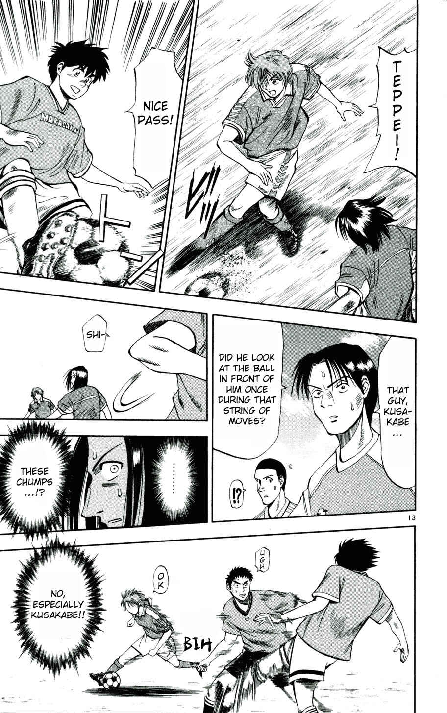 Page 13 Chapter 11 Fantasista