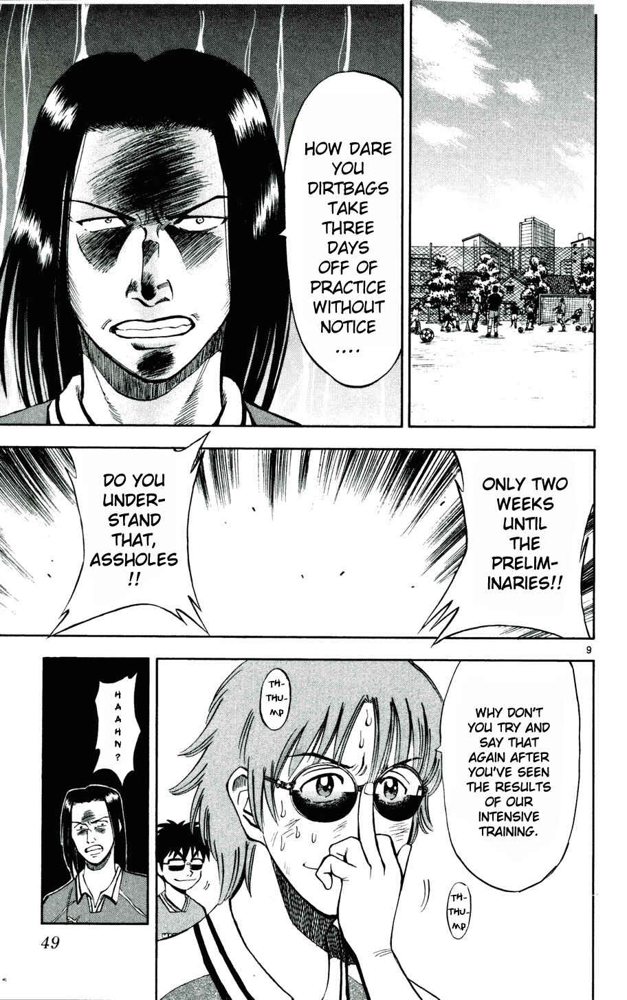 Page 9 Chapter 11 Fantasista