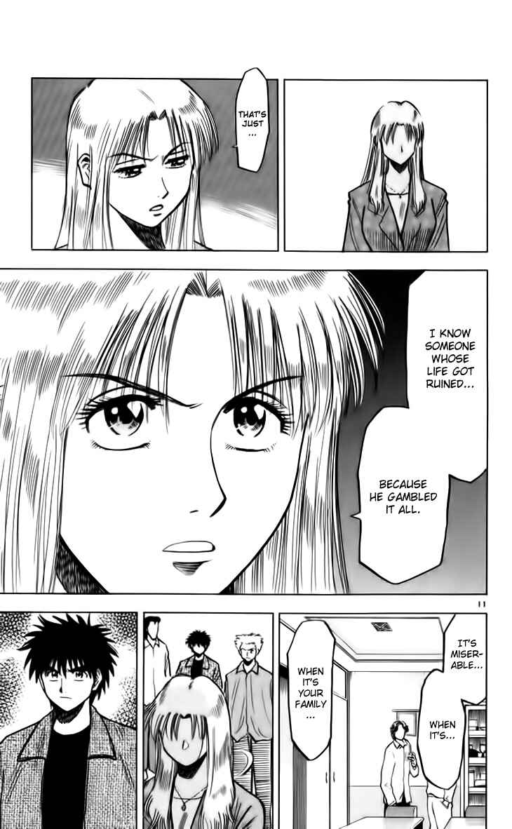 Page 16 Chapter 142 Fantasista