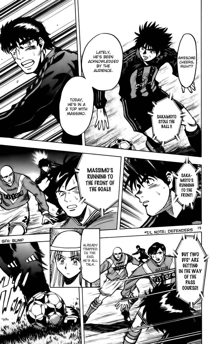 Page 20 Chapter 142 Fantasista