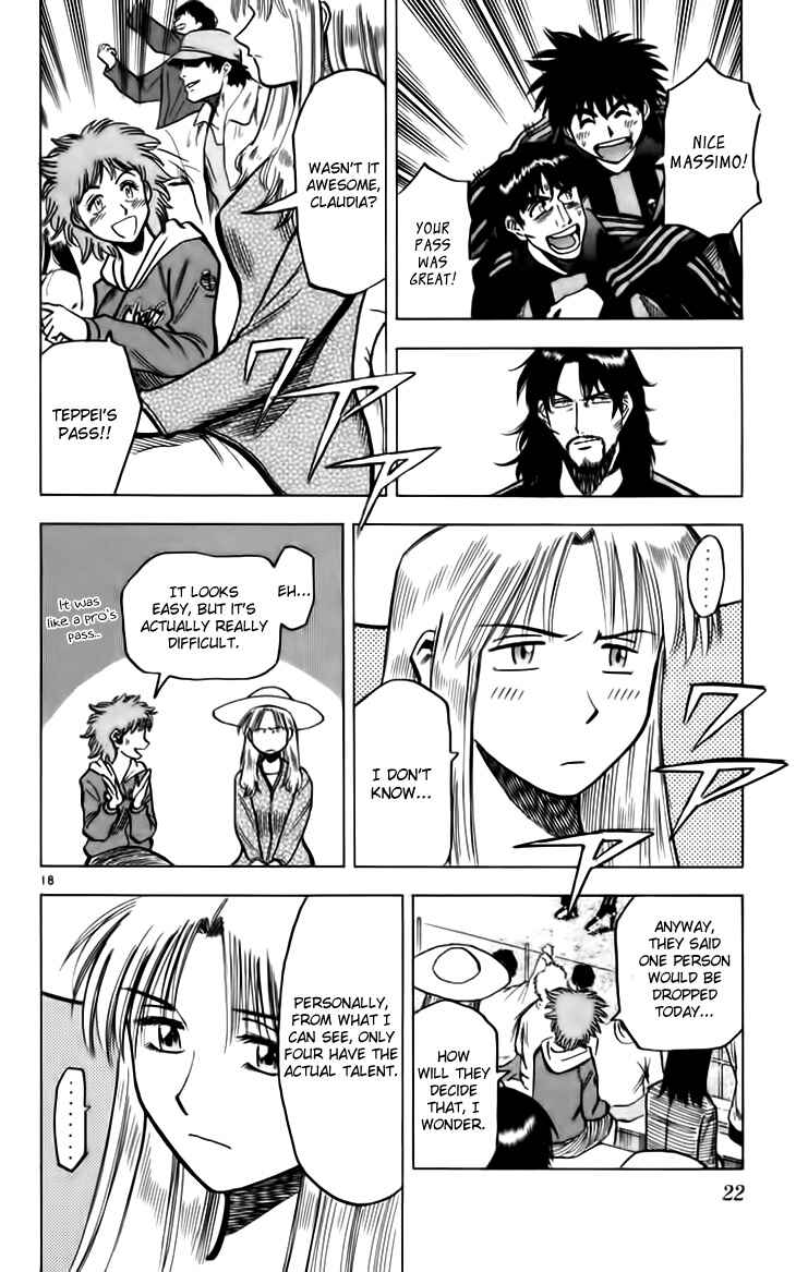 Page 23 Chapter 142 Fantasista
