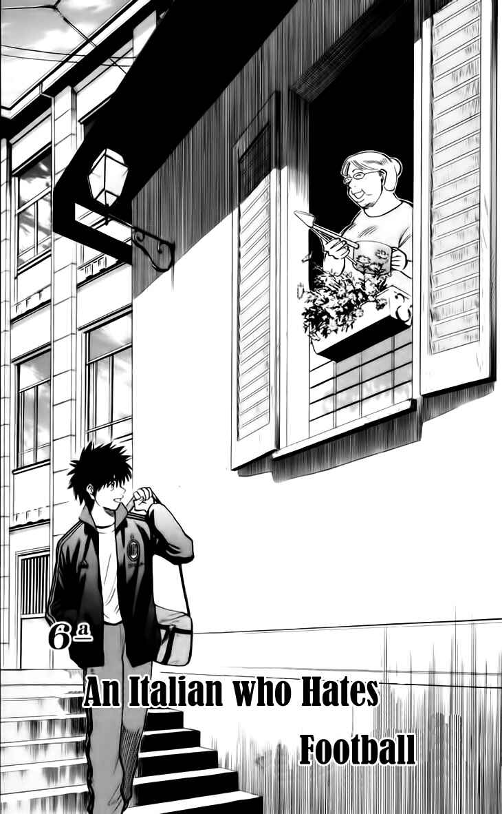 Page 6 Chapter 142 Fantasista