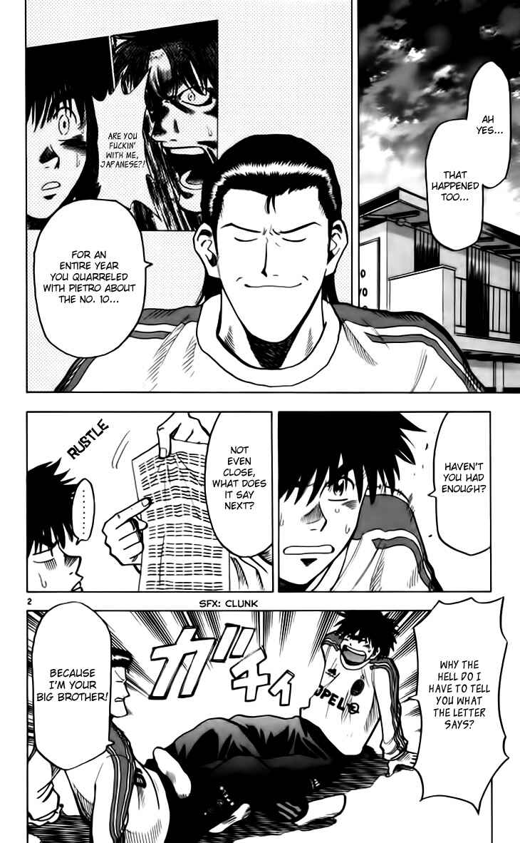 Page 7 Chapter 142 Fantasista