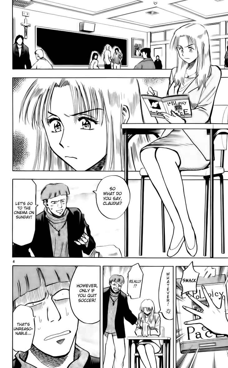 Page 9 Chapter 142 Fantasista