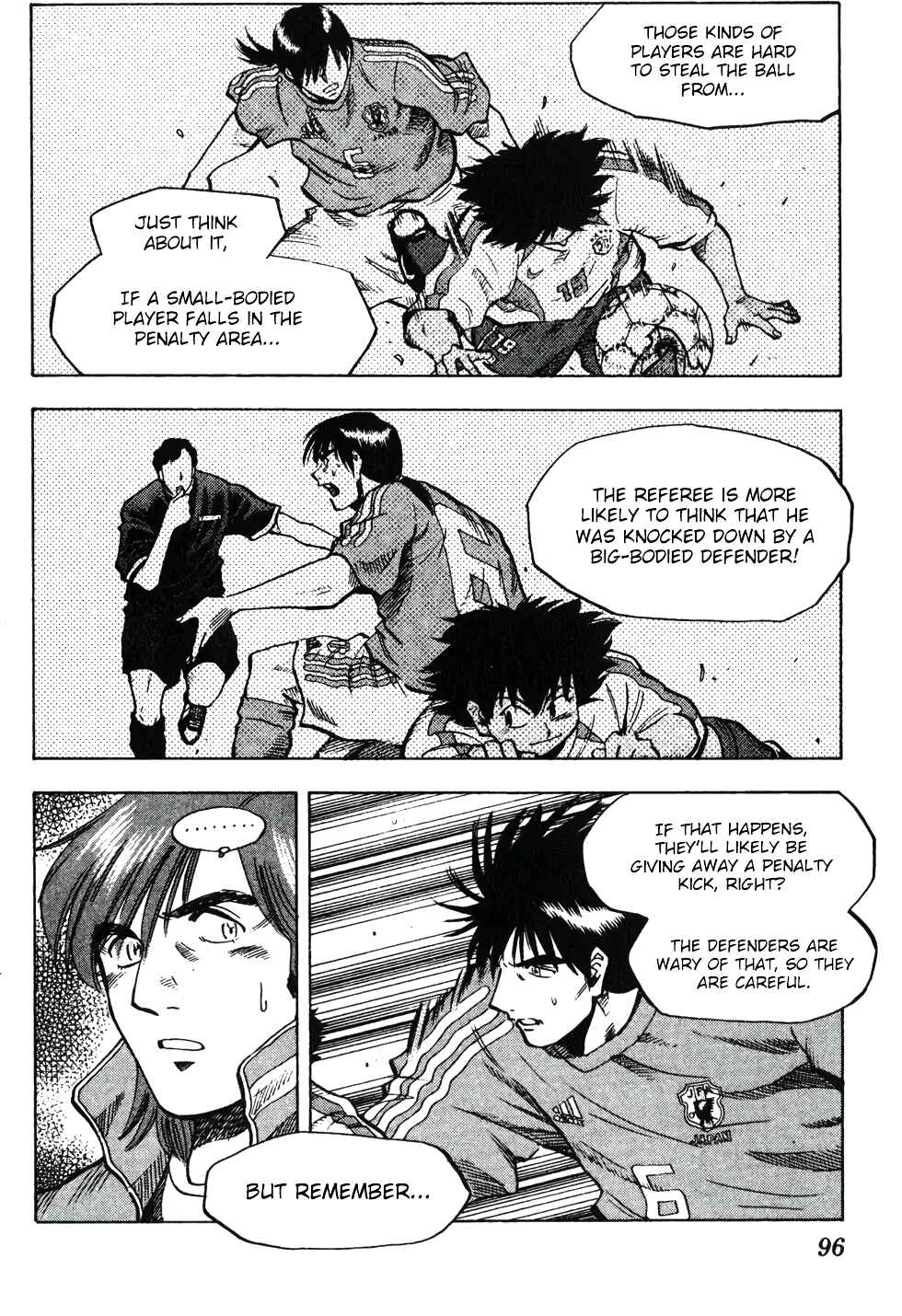 Page 10 Chapter 200 Fantasista