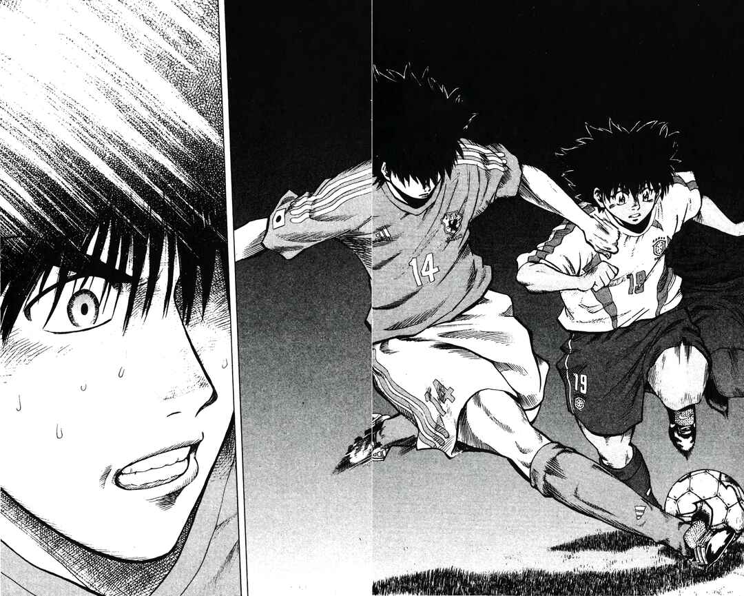 Page 12 Chapter 200 Fantasista