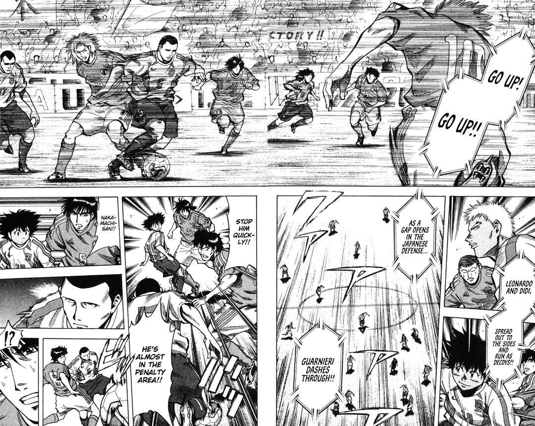 Page 7 Chapter 200 Fantasista