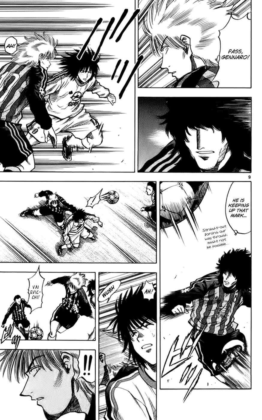Page 10 Chapter 165 Fantasista