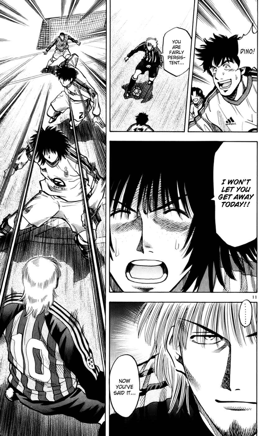 Page 12 Chapter 165 Fantasista