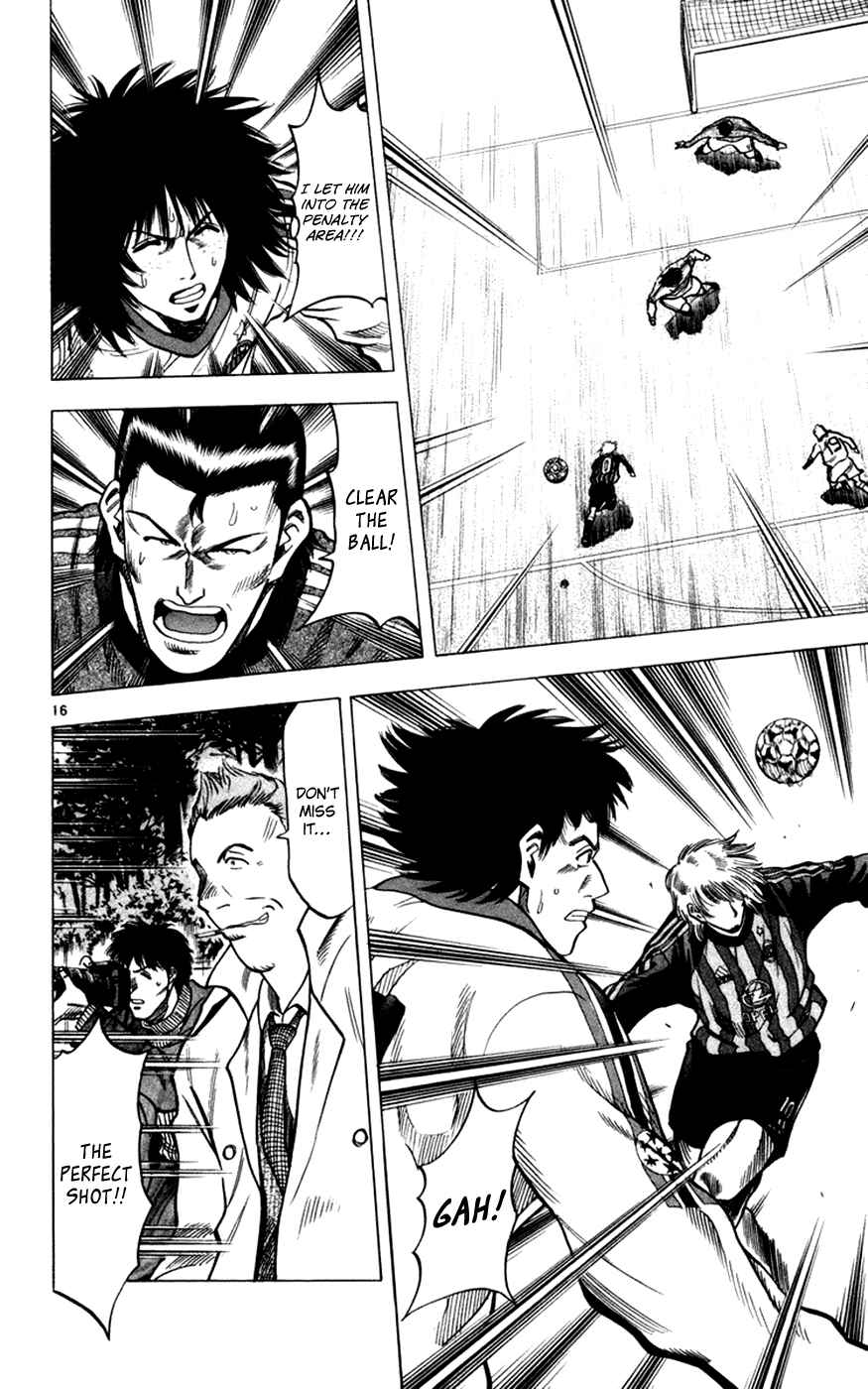 Page 17 Chapter 165 Fantasista