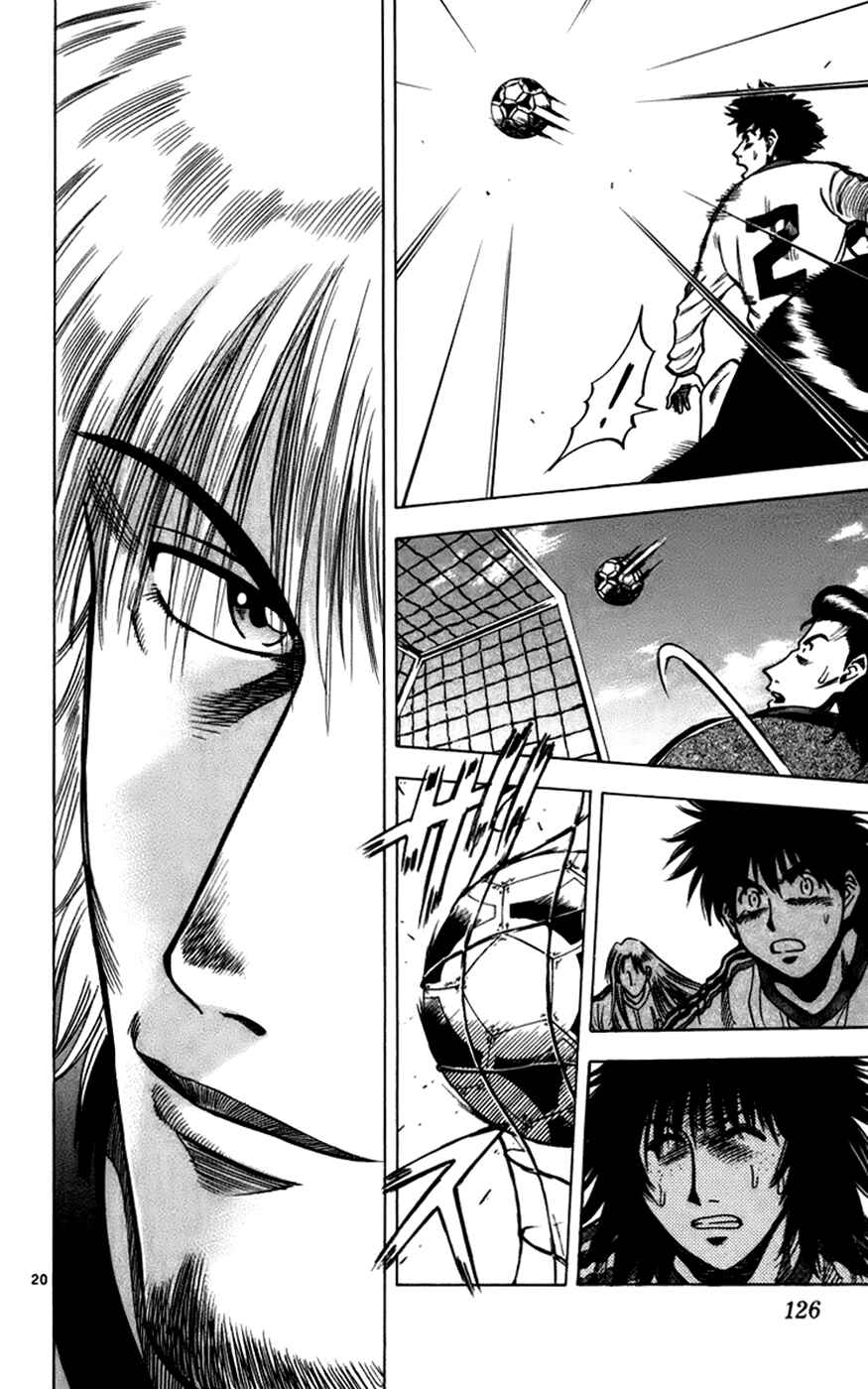 Page 20 Chapter 165 Fantasista
