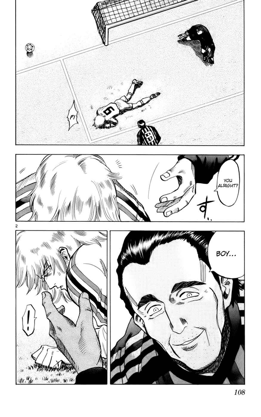 Page 3 Chapter 165 Fantasista