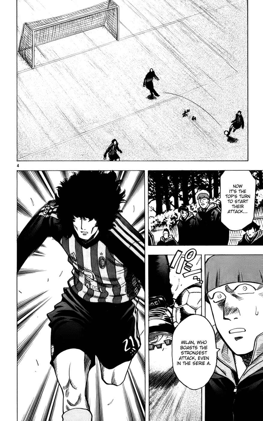 Page 5 Chapter 165 Fantasista