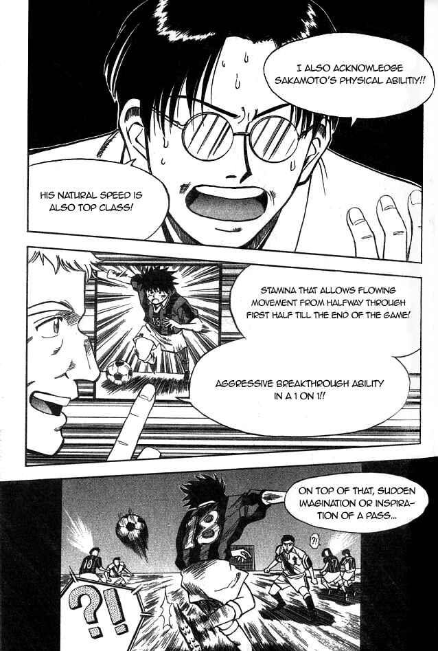 Page 13 Chapter 5 Fantasista