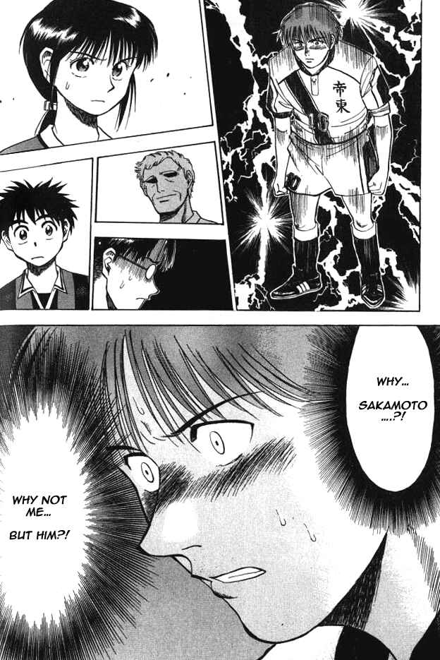 Page 18 Chapter 5 Fantasista