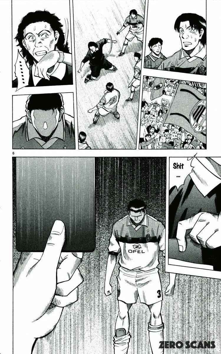 Page 7 Chapter 168 Fantasista