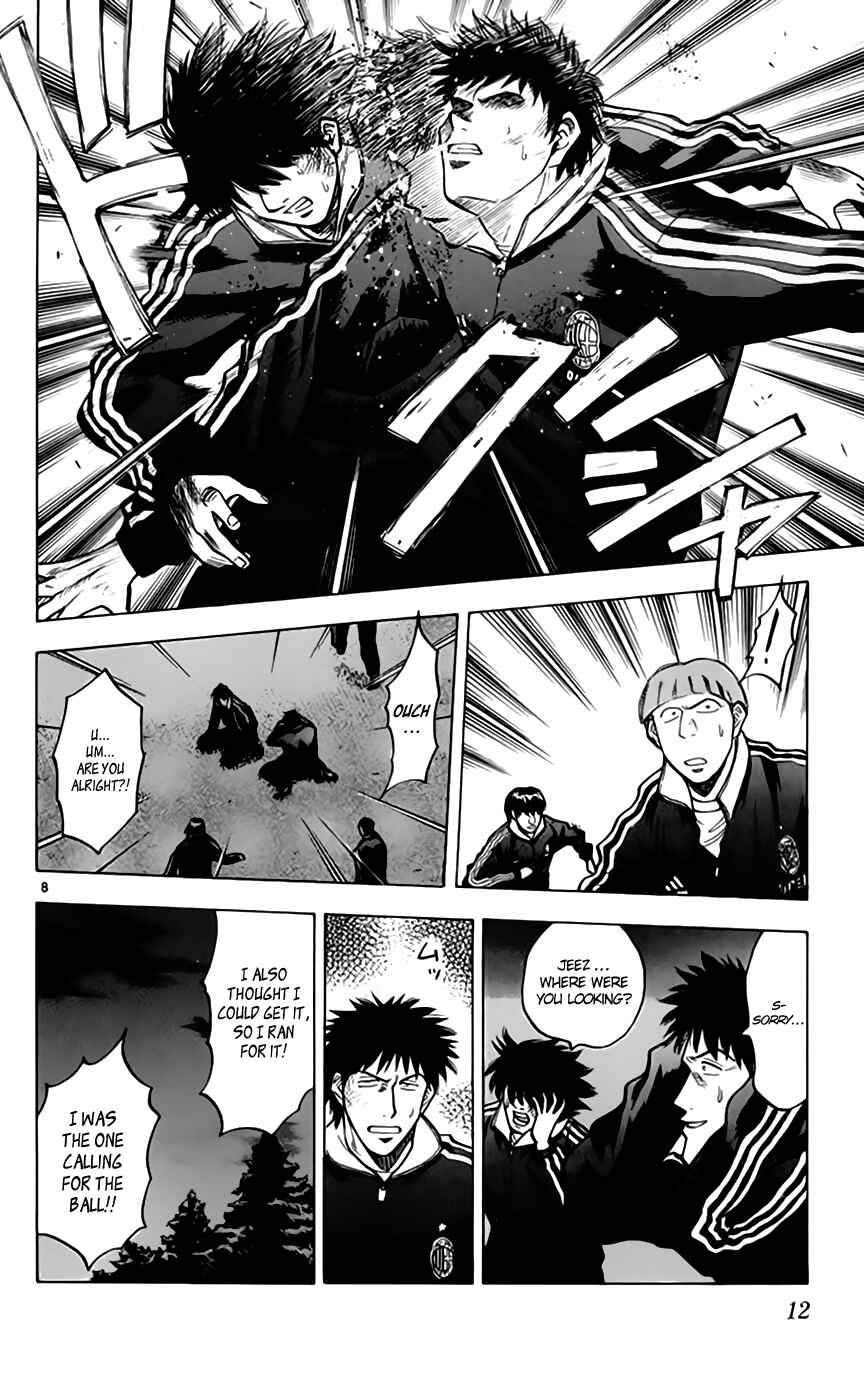 Page 11 Chapter 160 Fantasista