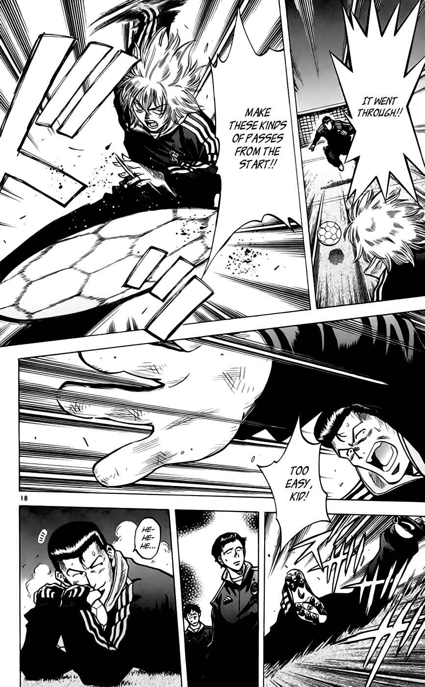 Page 21 Chapter 160 Fantasista