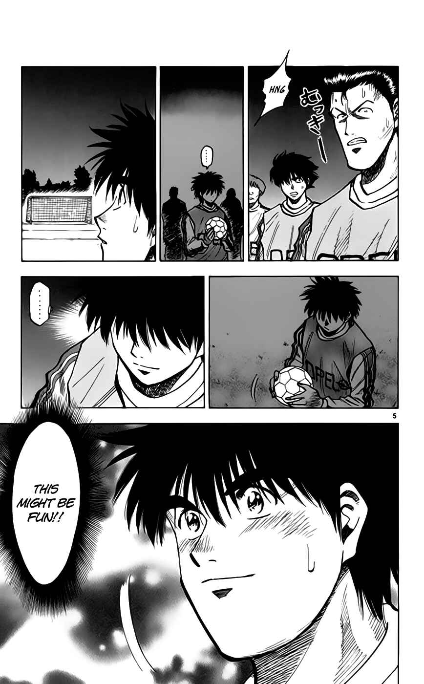 Page 8 Chapter 160 Fantasista