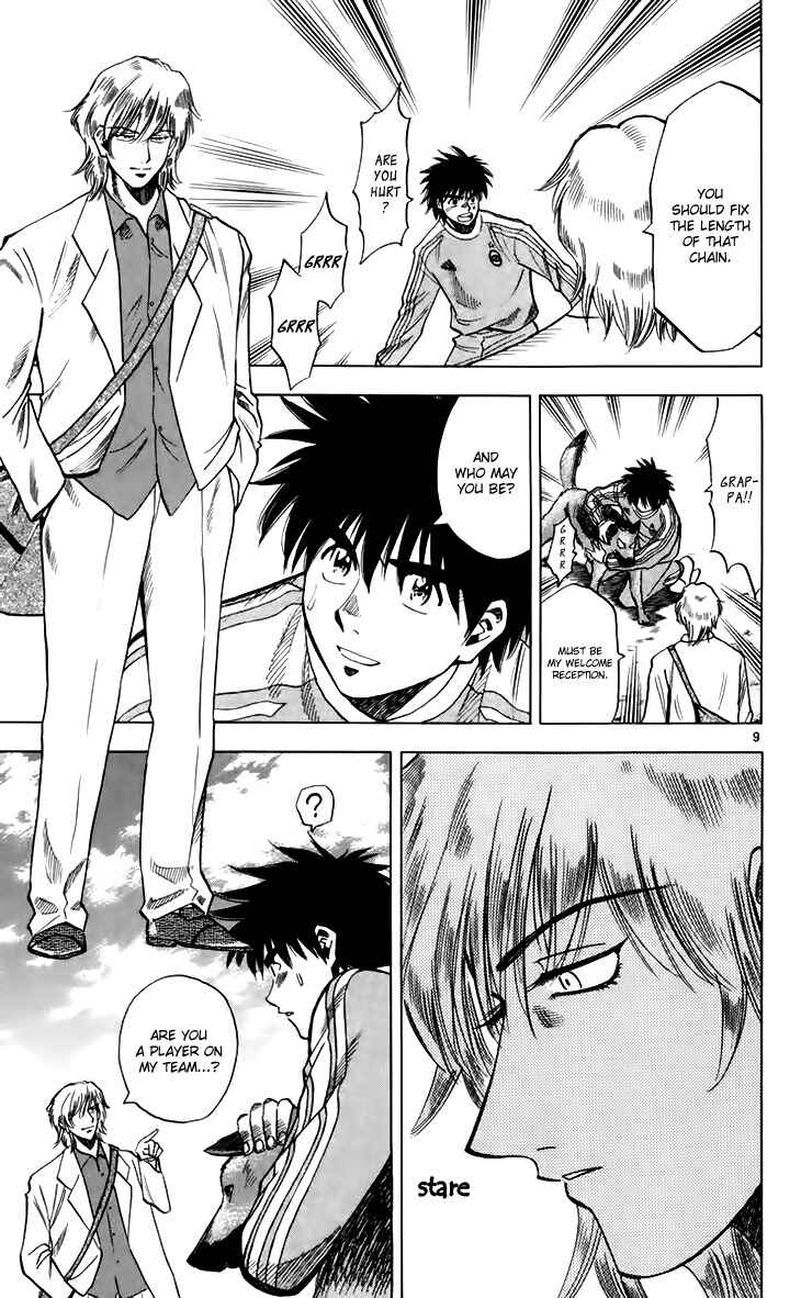 Page 10 Chapter 147 Fantasista