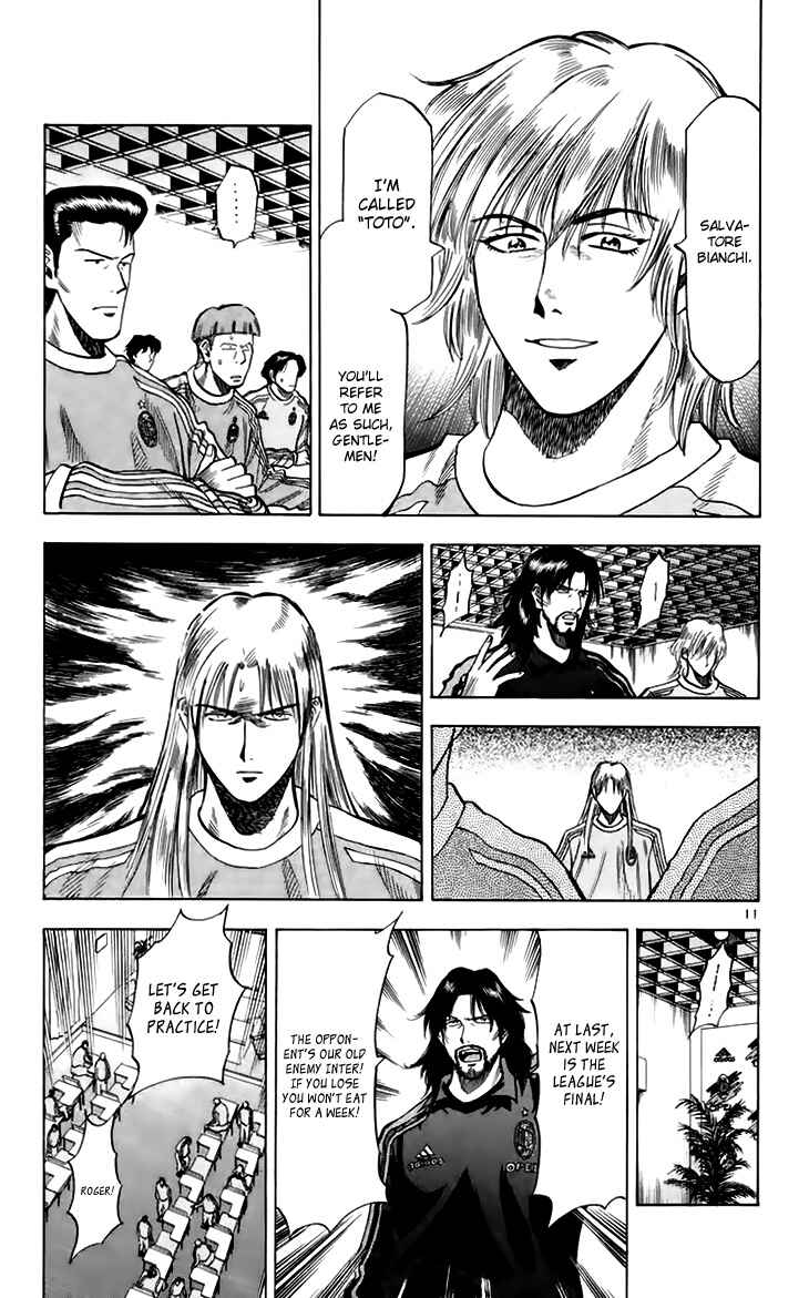 Page 12 Chapter 147 Fantasista