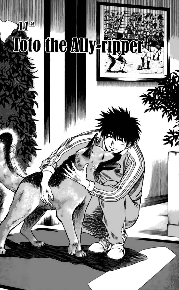 Page 2 Chapter 147 Fantasista