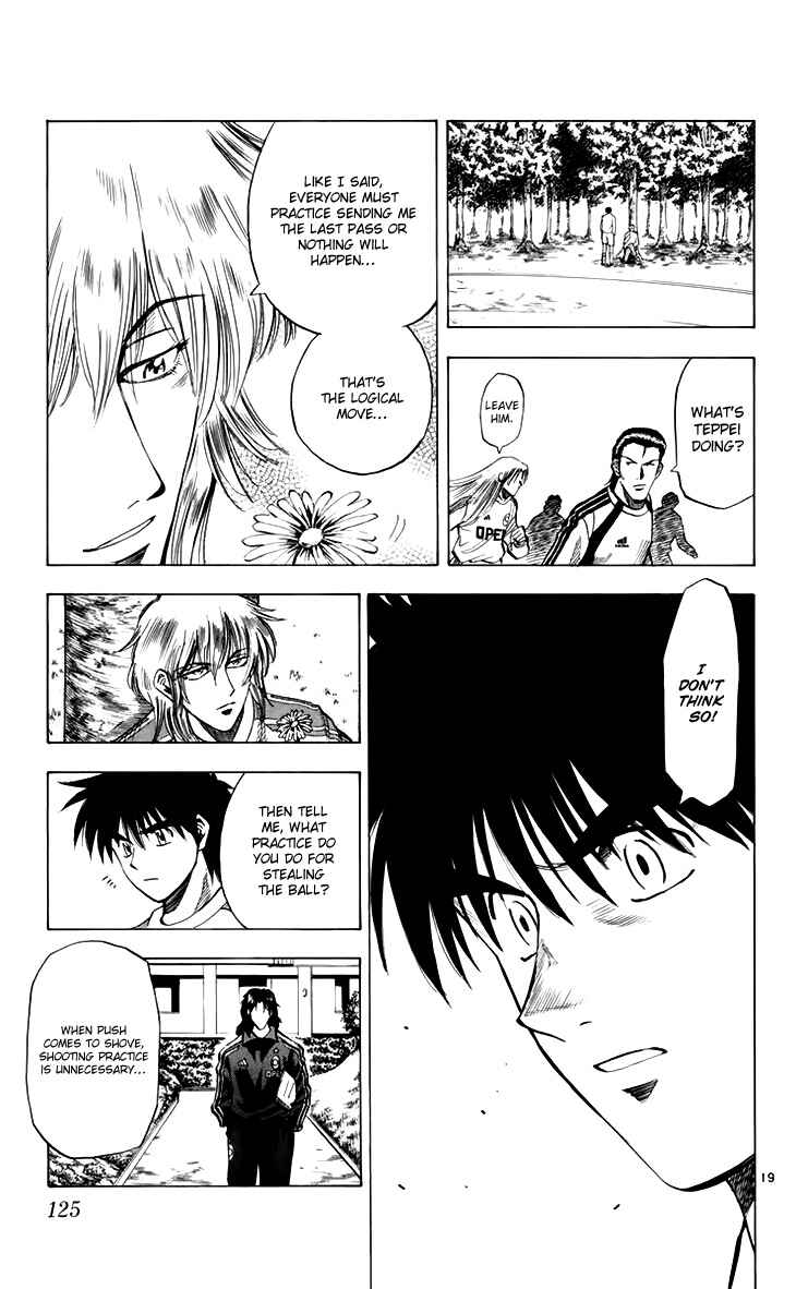 Page 20 Chapter 147 Fantasista