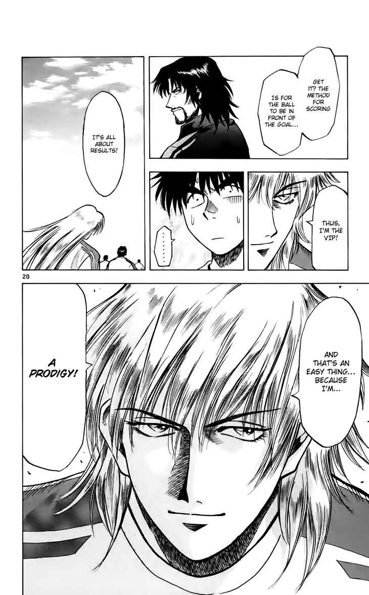 Page 21 Chapter 147 Fantasista