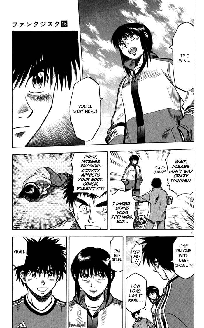Page 10 Chapter 136 Fantasista