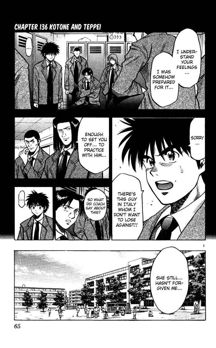 Page 2 Chapter 136 Fantasista
