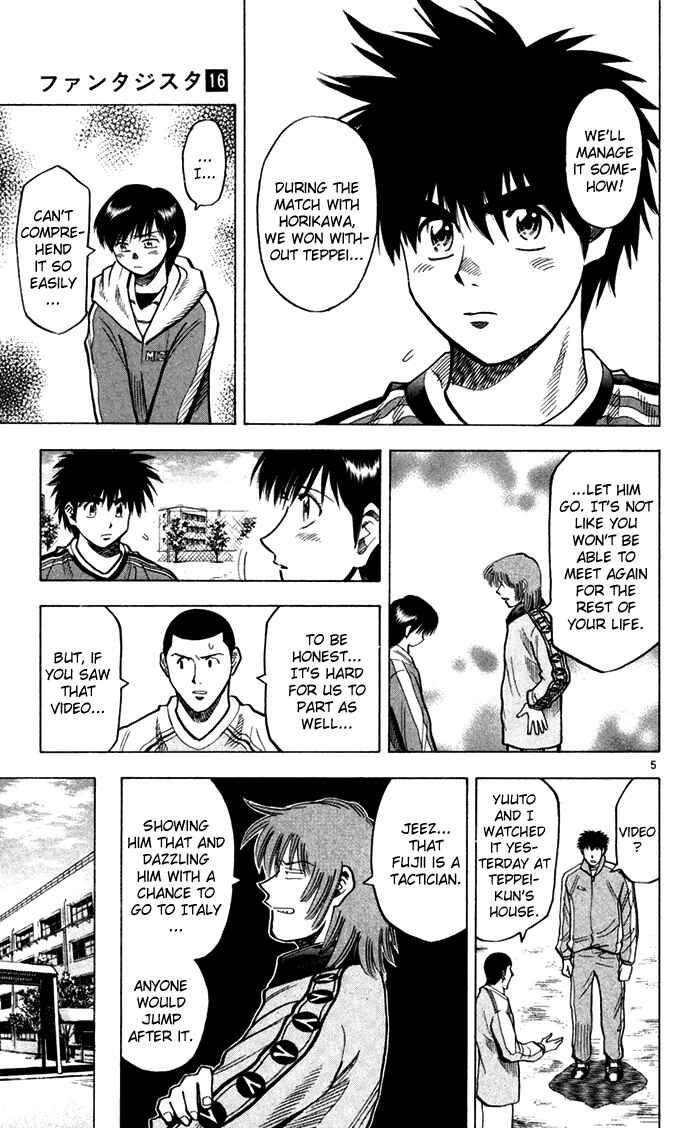 Page 6 Chapter 136 Fantasista