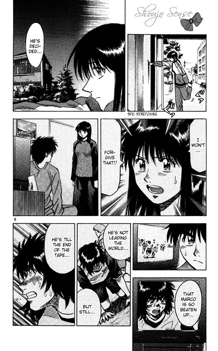 Page 7 Chapter 136 Fantasista