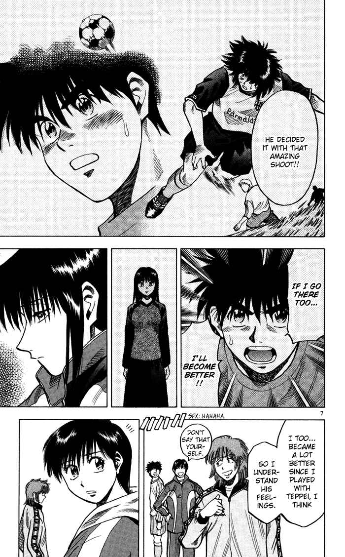 Page 8 Chapter 136 Fantasista