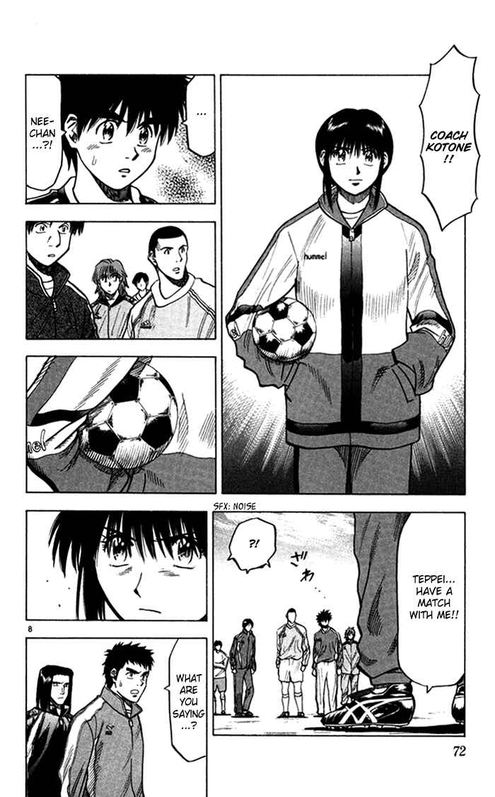 Page 9 Chapter 136 Fantasista