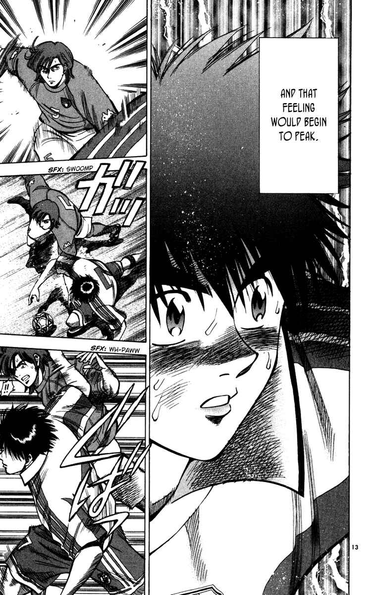 Page 13 Chapter 89 Fantasista
