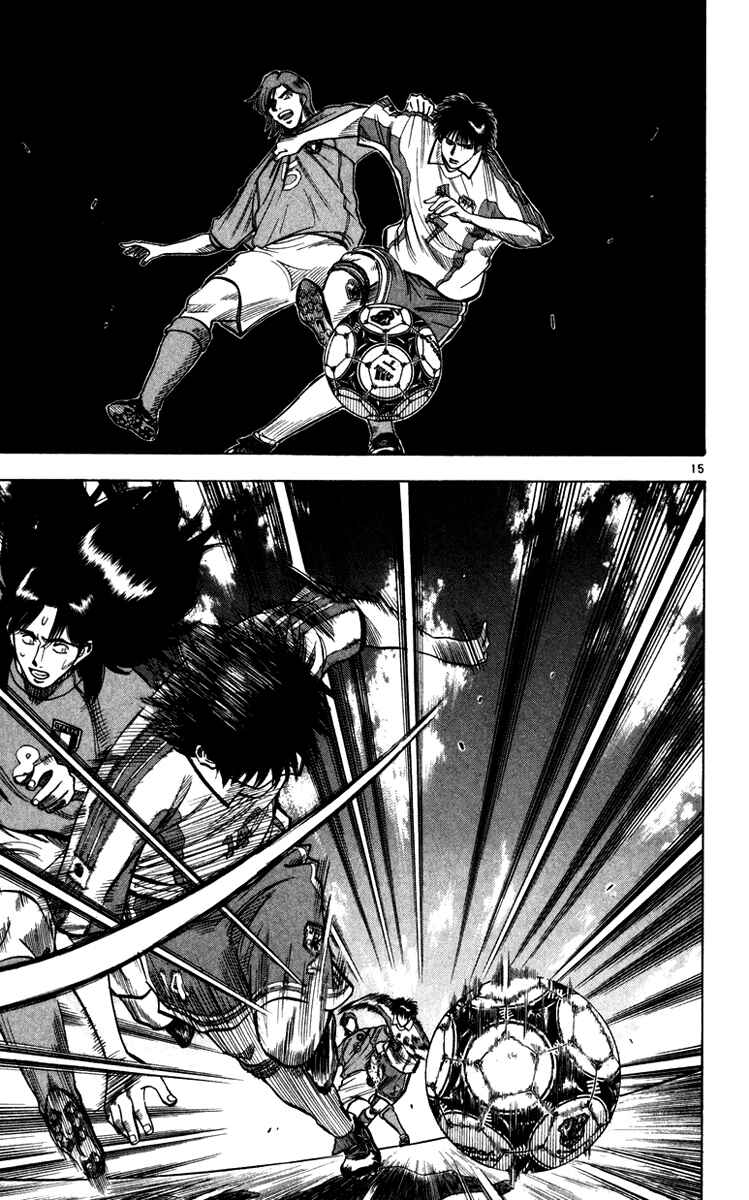 Page 15 Chapter 89 Fantasista