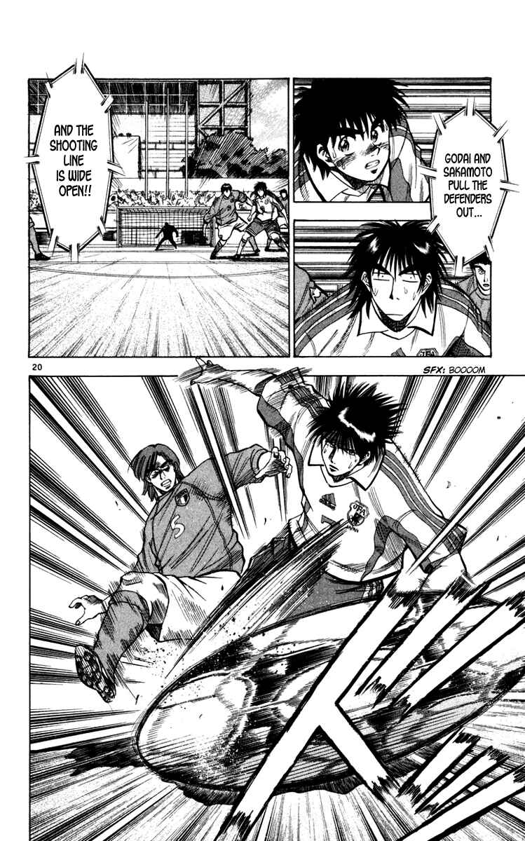 Page 20 Chapter 89 Fantasista