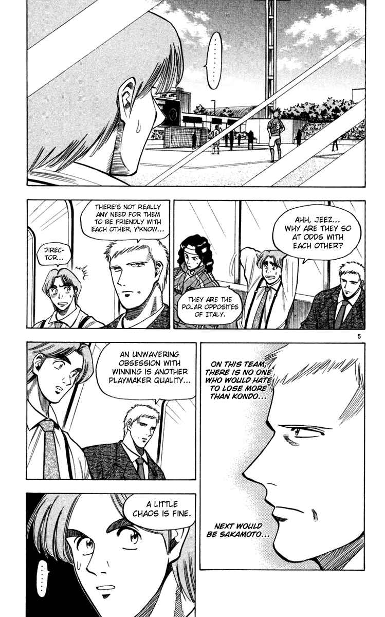 Page 5 Chapter 89 Fantasista
