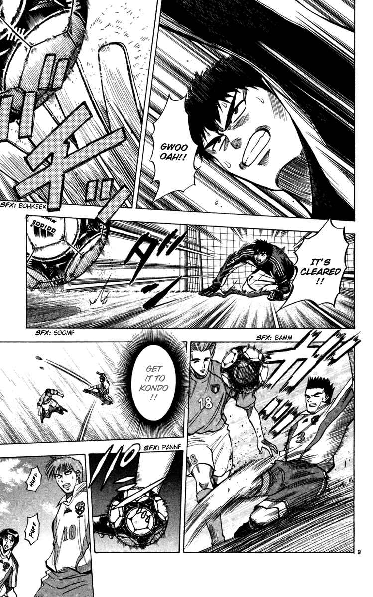 Page 9 Chapter 89 Fantasista