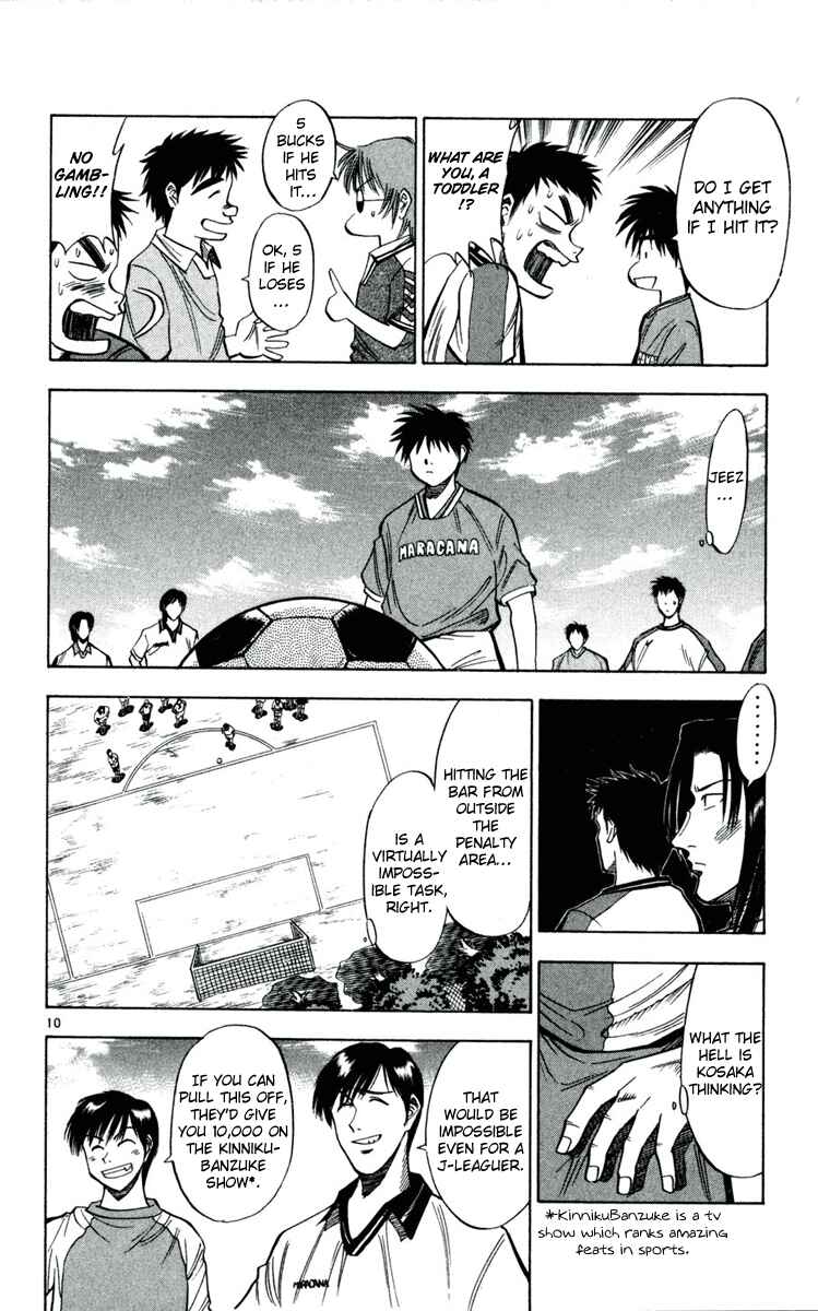 Page 10 Chapter 33 Fantasista
