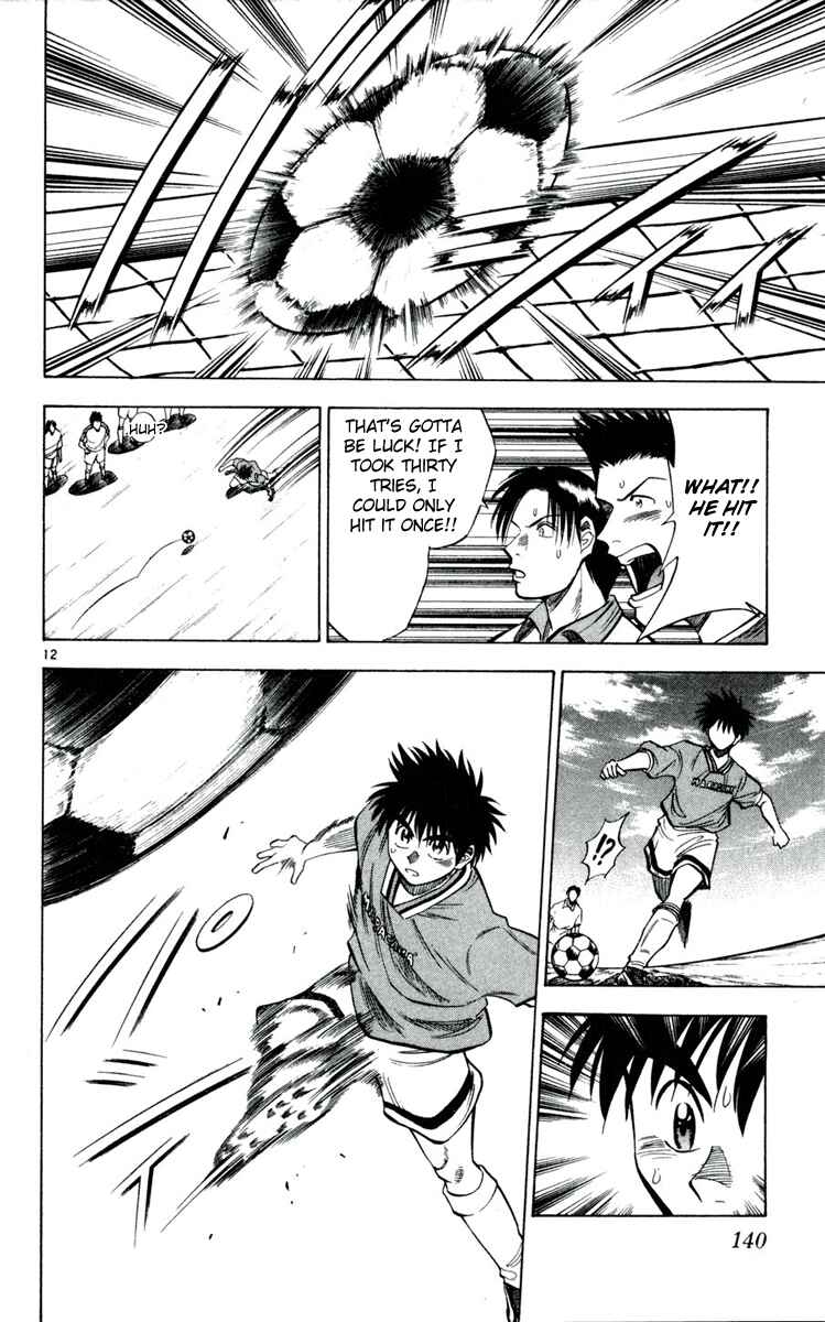 Page 12 Chapter 33 Fantasista