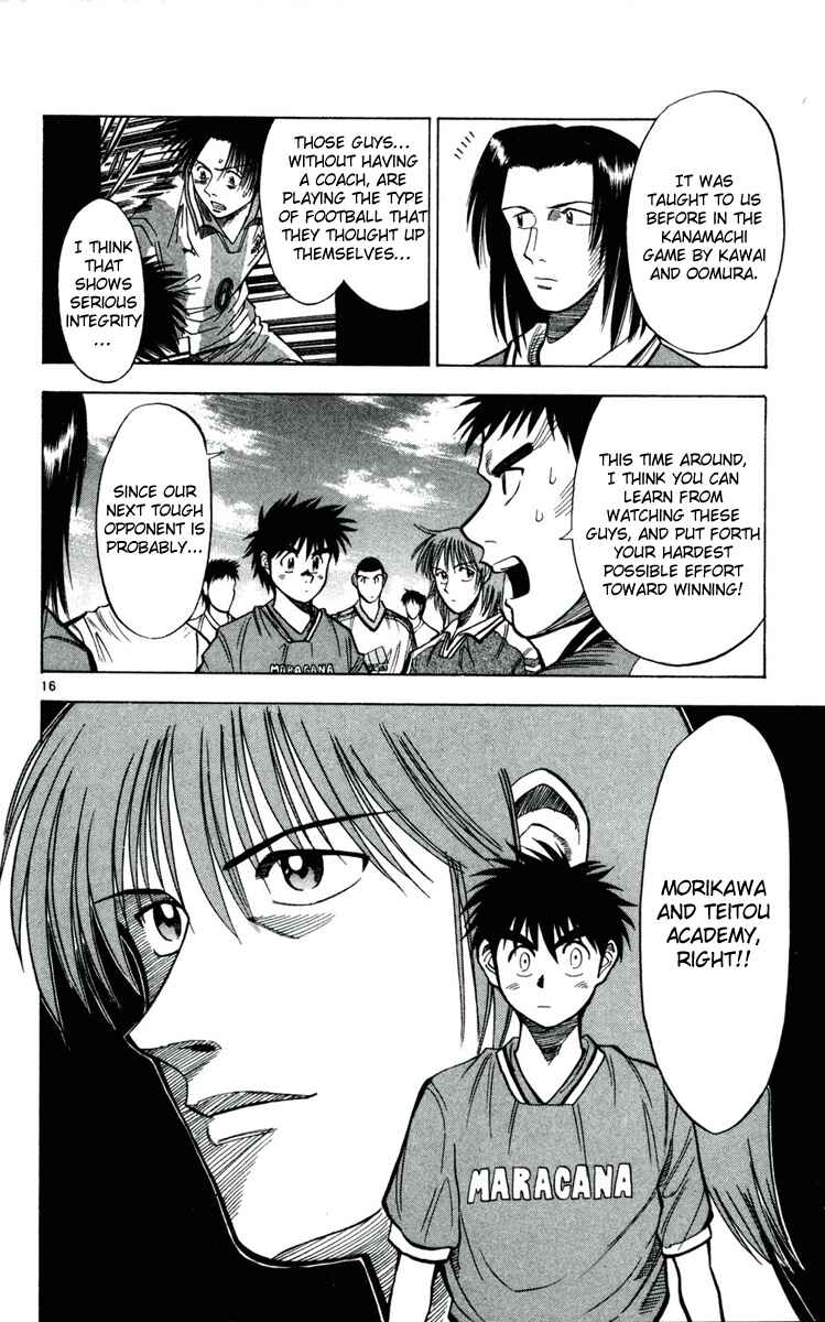 Page 16 Chapter 33 Fantasista