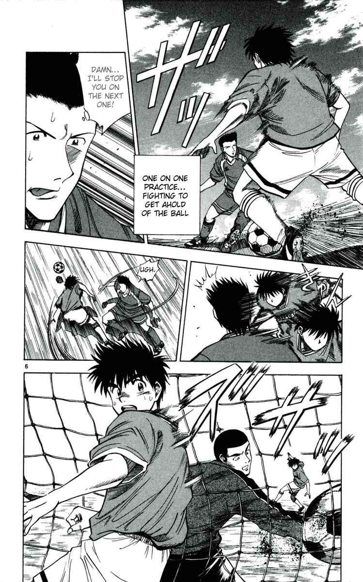 Page 6 Chapter 33 Fantasista