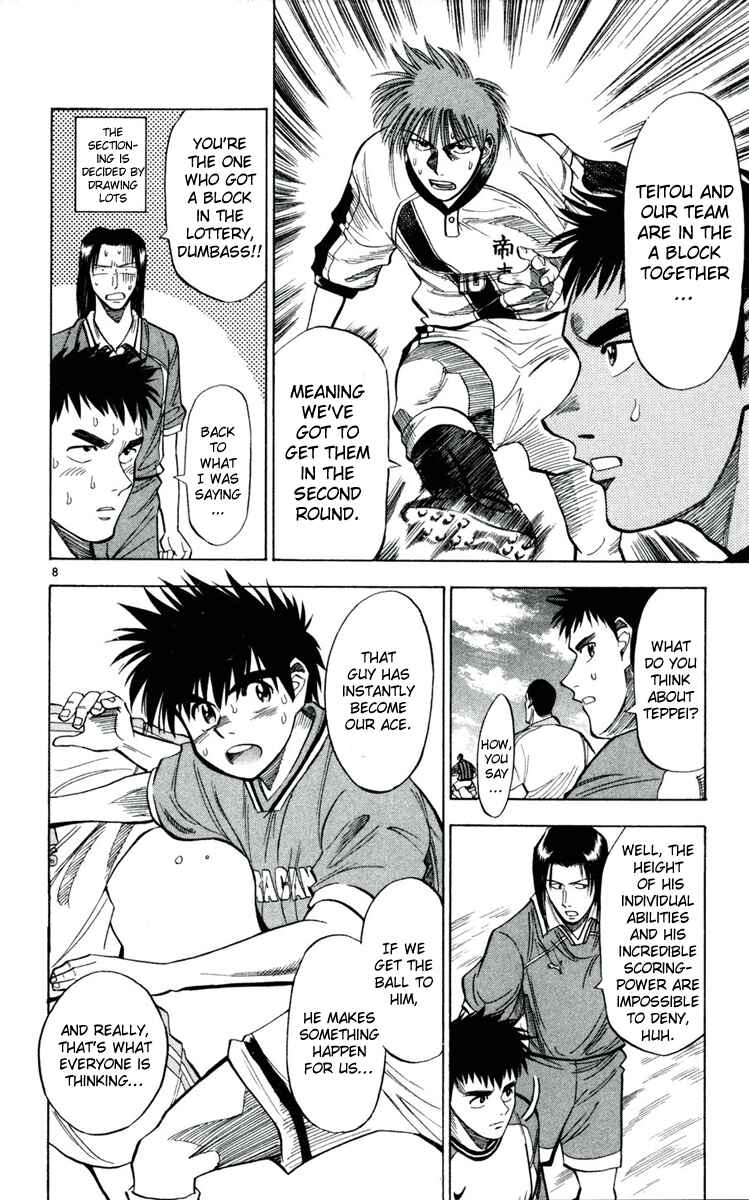 Page 8 Chapter 33 Fantasista